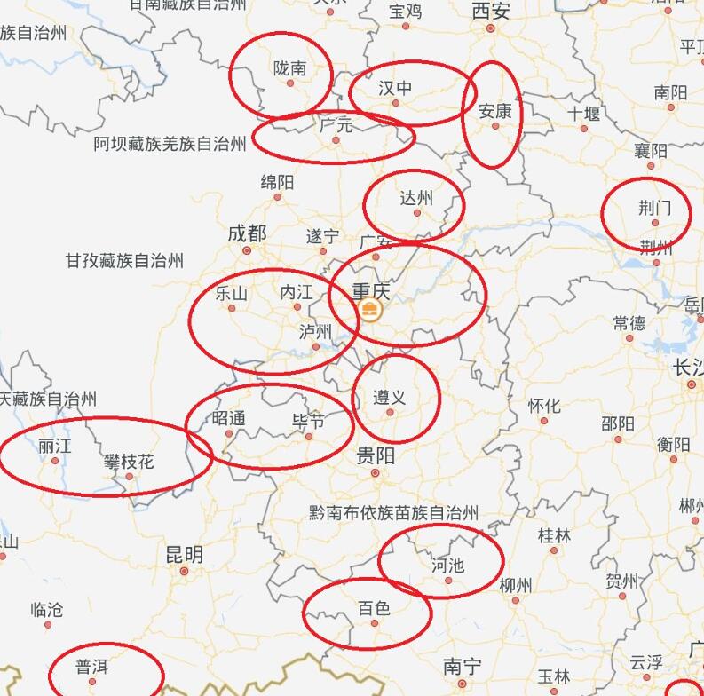 重庆申瓯调度系统在煤矿及矿山行业安装分布汇总