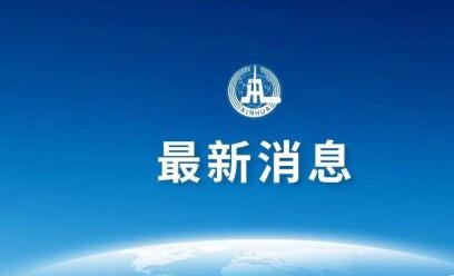 贵州毕节煤矿企业完善安全监测及调度通信联系统