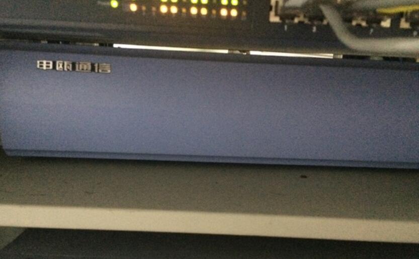假冒申瓯HJK-120S 正面图 假冒申瓯HJK-120S 正面图
