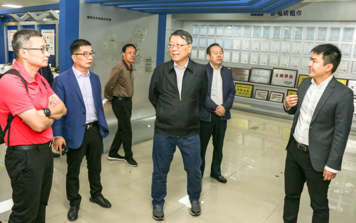 广州市X委员会莅临申瓯公司进行考察指导 广州市X委员会莅临申瓯公司进行考察指导