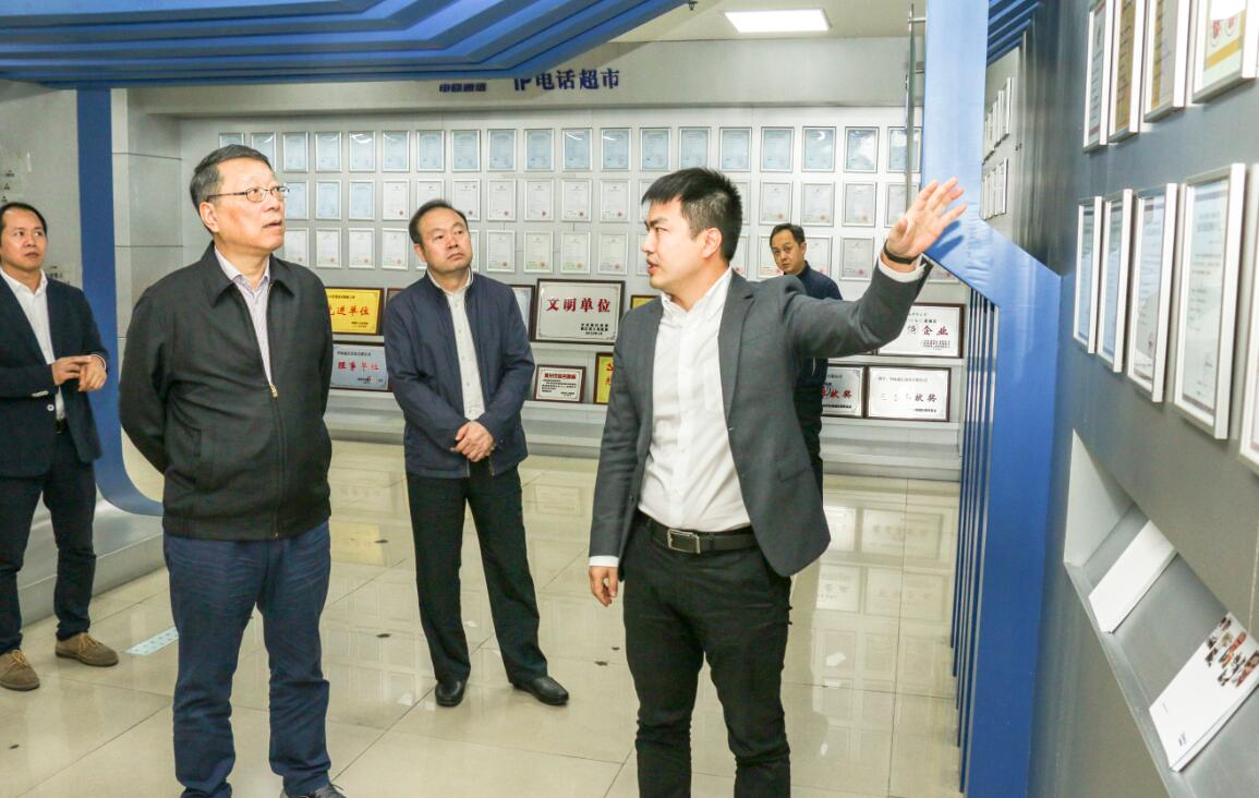 广州市X委会经济工作委员会莅临申瓯公司进行考察指导 广州市X委会经济工作委员会莅临申瓯公司进行考察指导