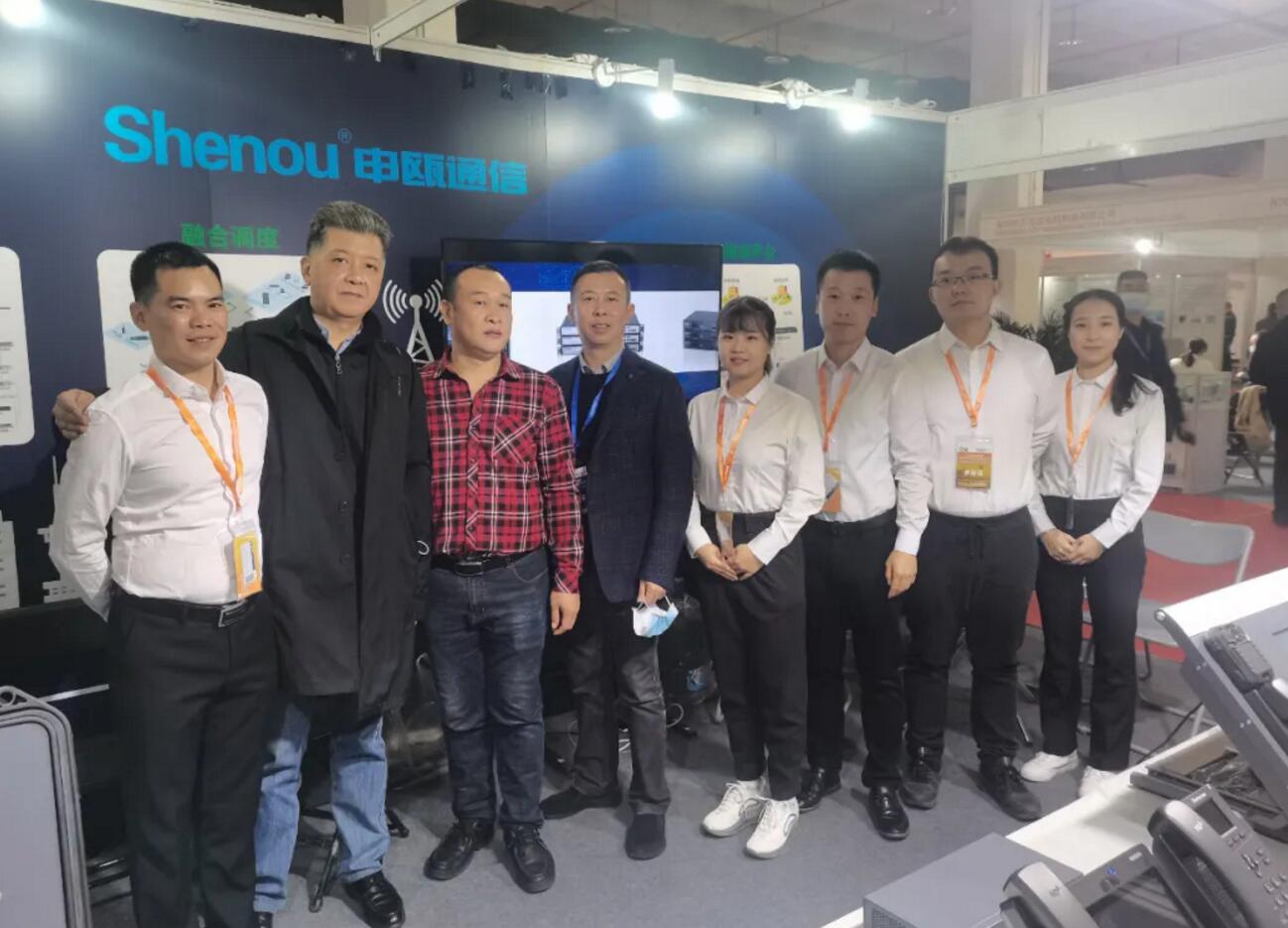 申瓯亮相第九届中国国防信息化装备与技术博览会